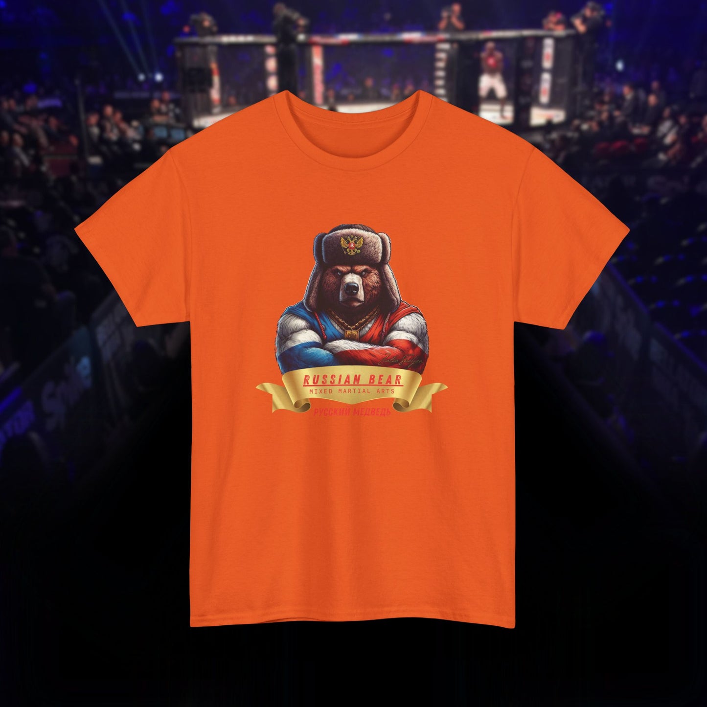 Russian Bear MMA Tee