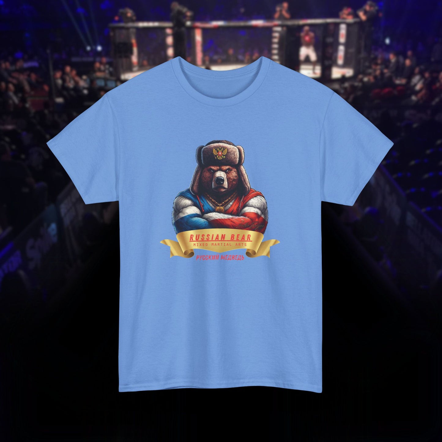 Russian Bear MMA Tee