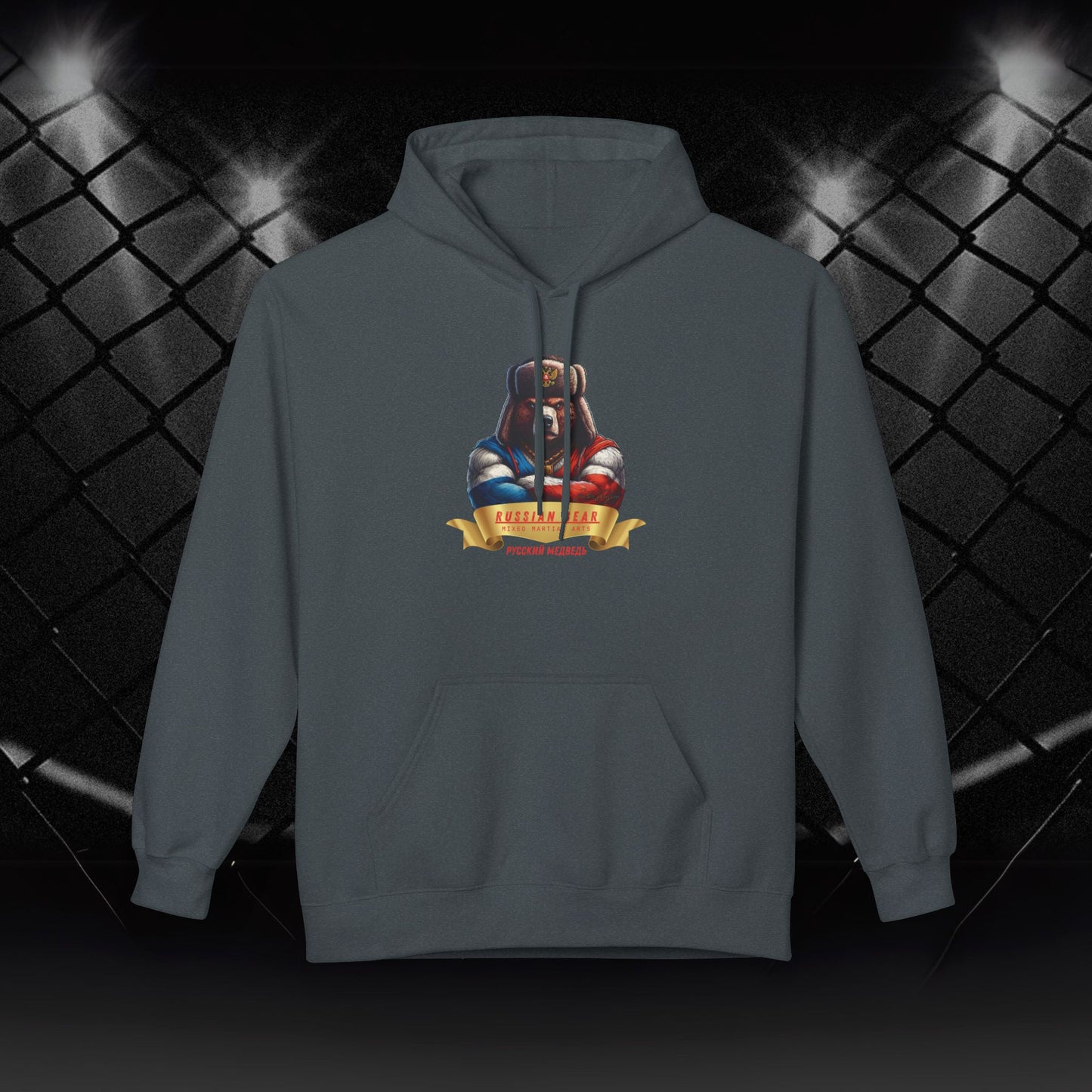 Russian Bear MMA Hoodie