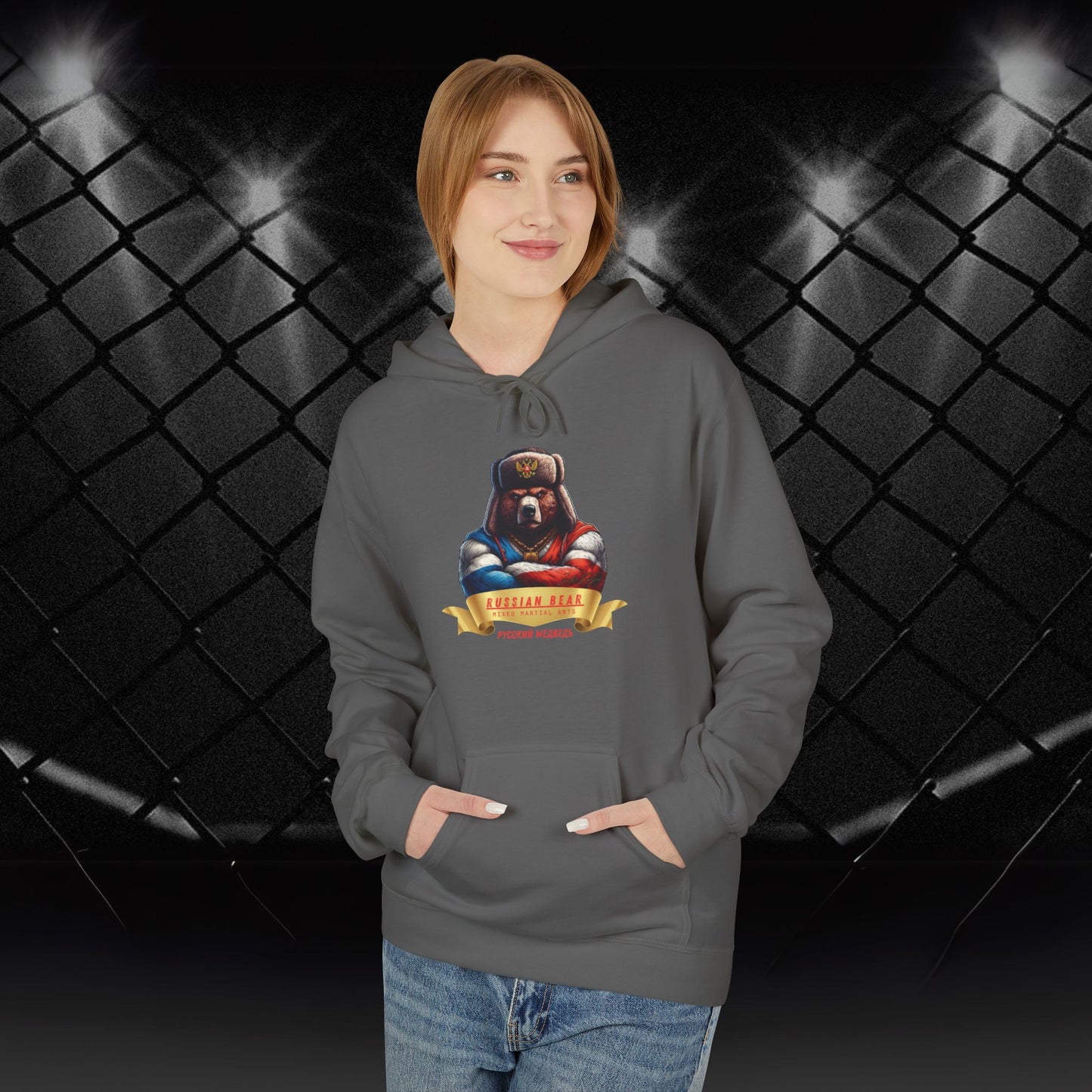 Russian Bear MMA Hoodie