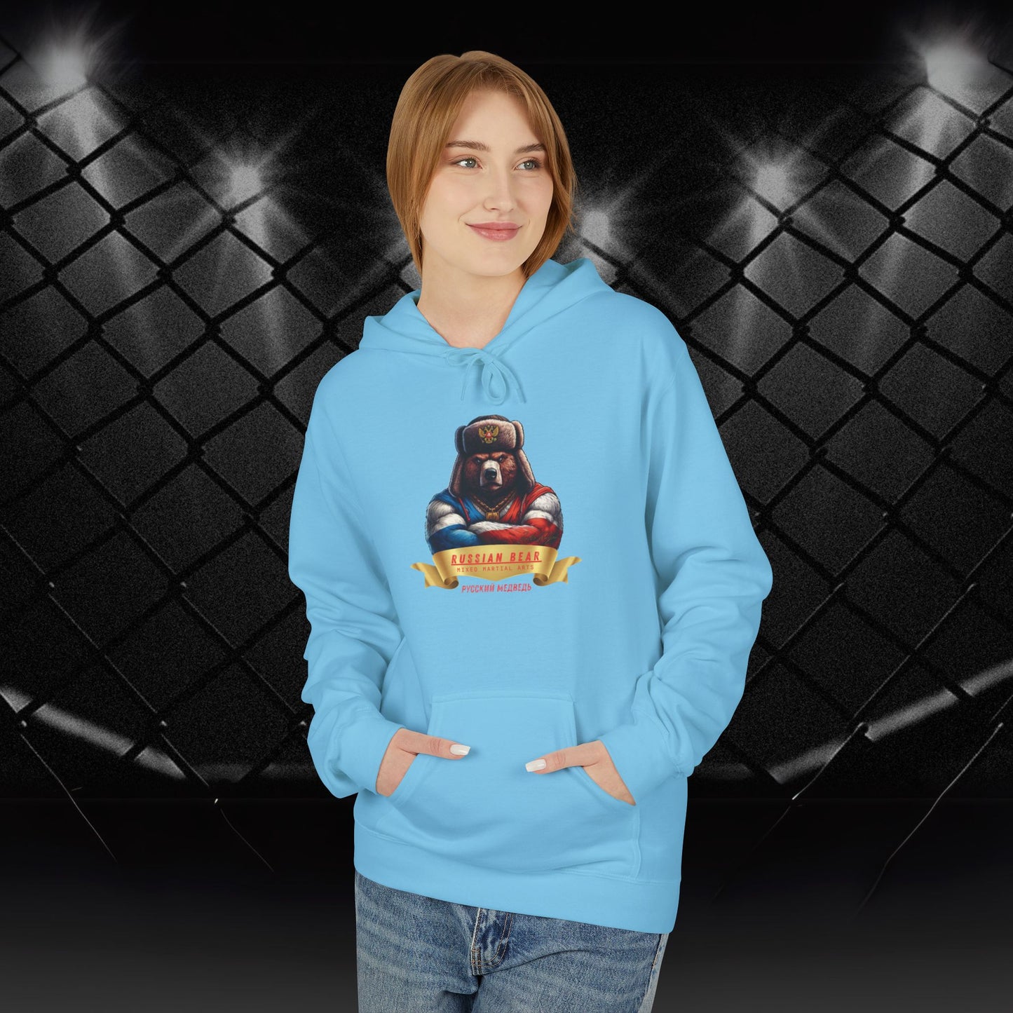 Russian Bear MMA Hoodie
