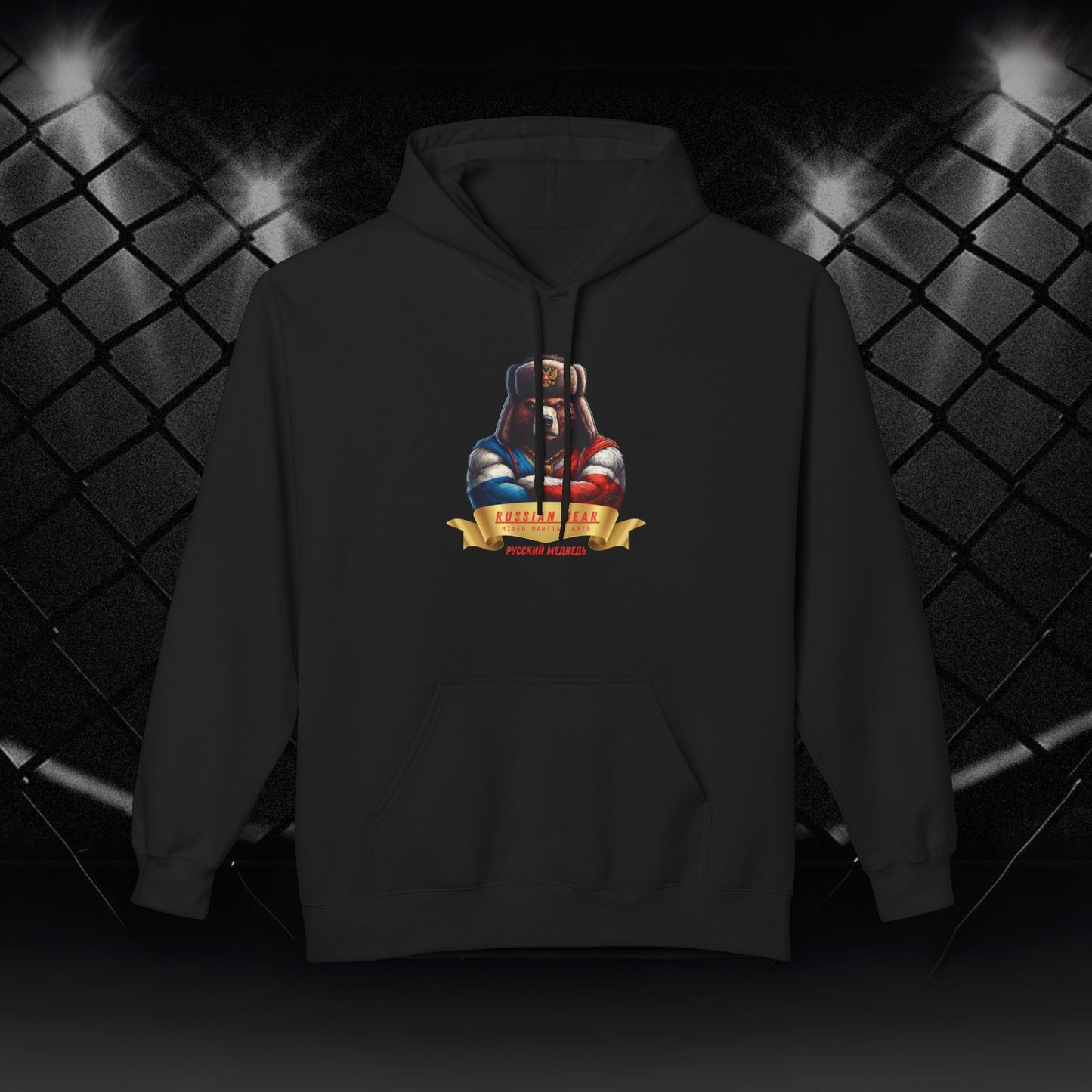 Russian Bear MMA Hoodie