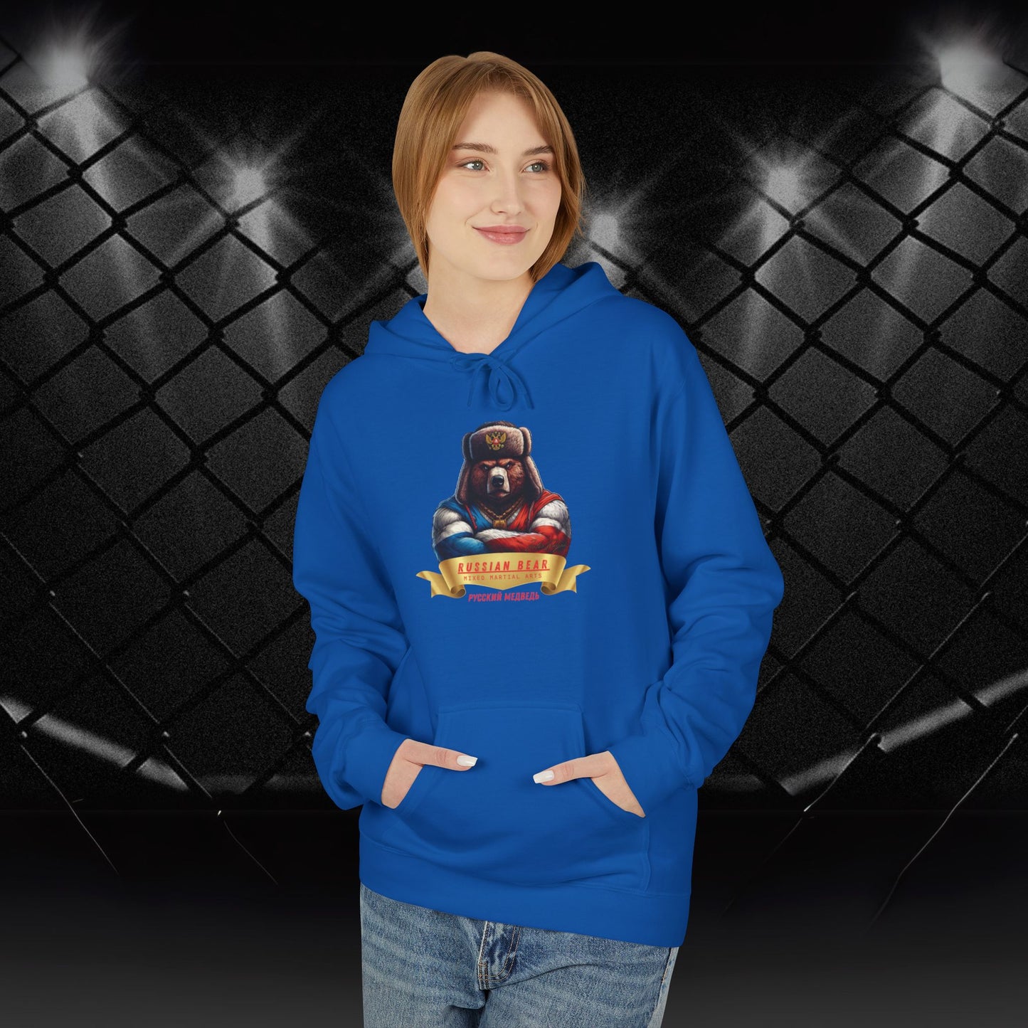 Russian Bear MMA Hoodie