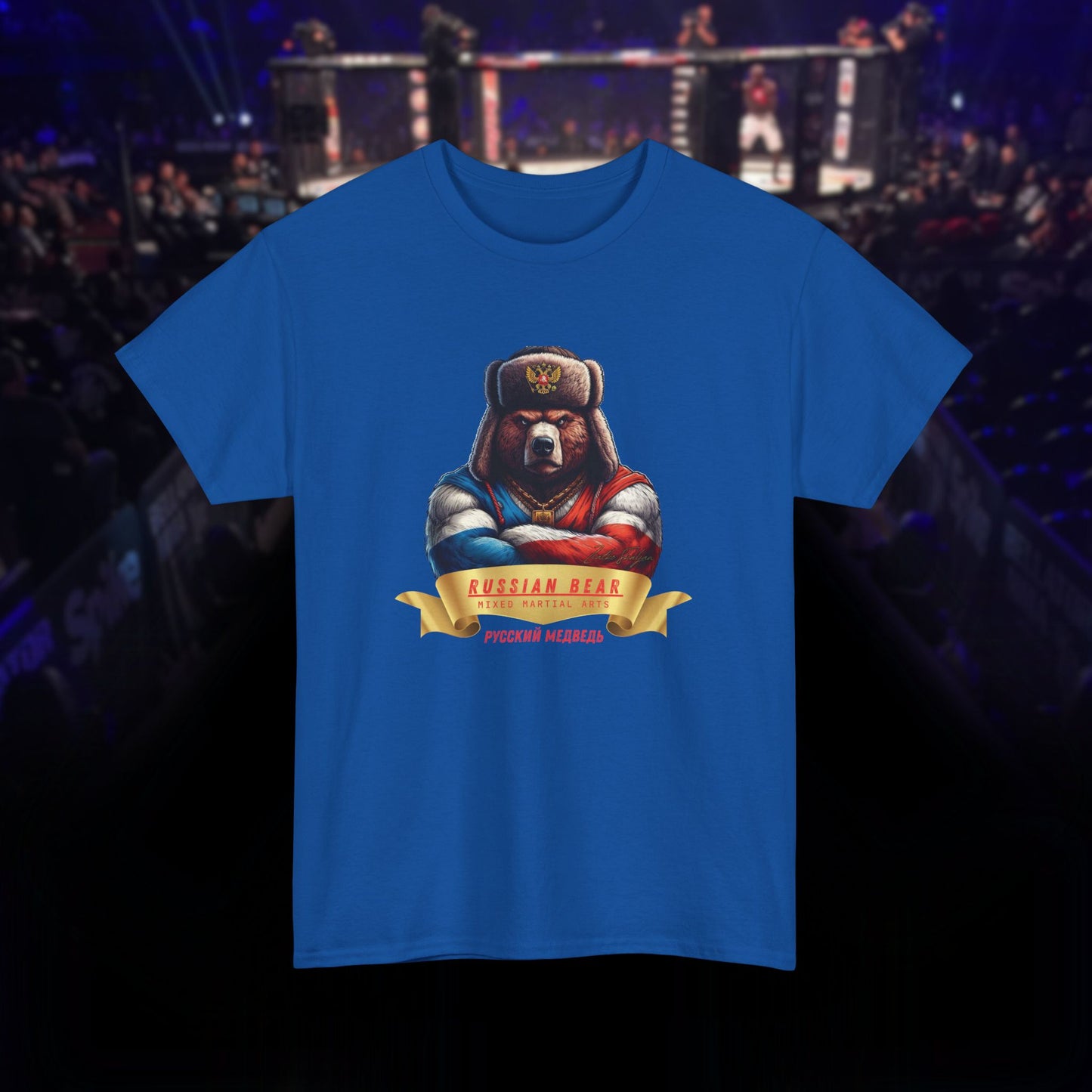 Russian Bear MMA Tee