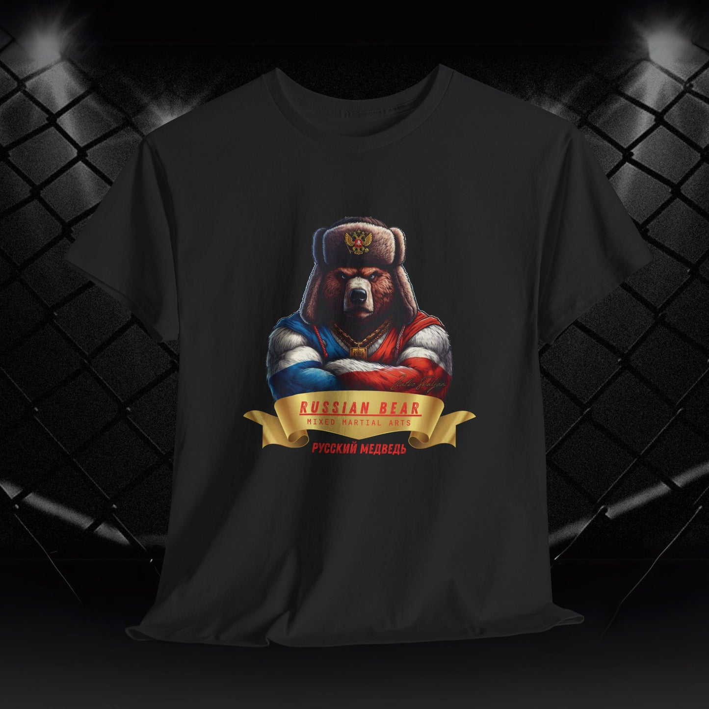 Russian Bear MMA Tee