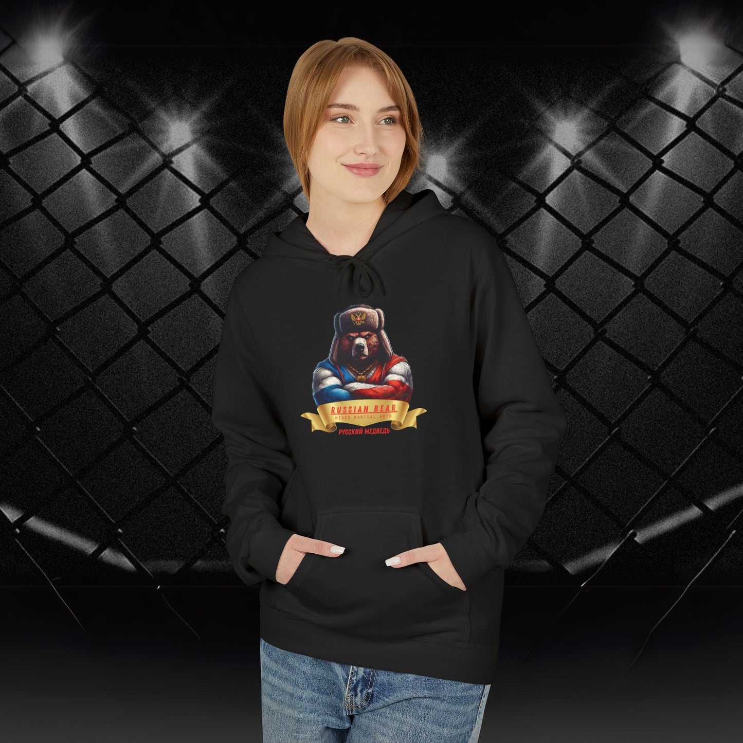 Russian Bear MMA Hoodie