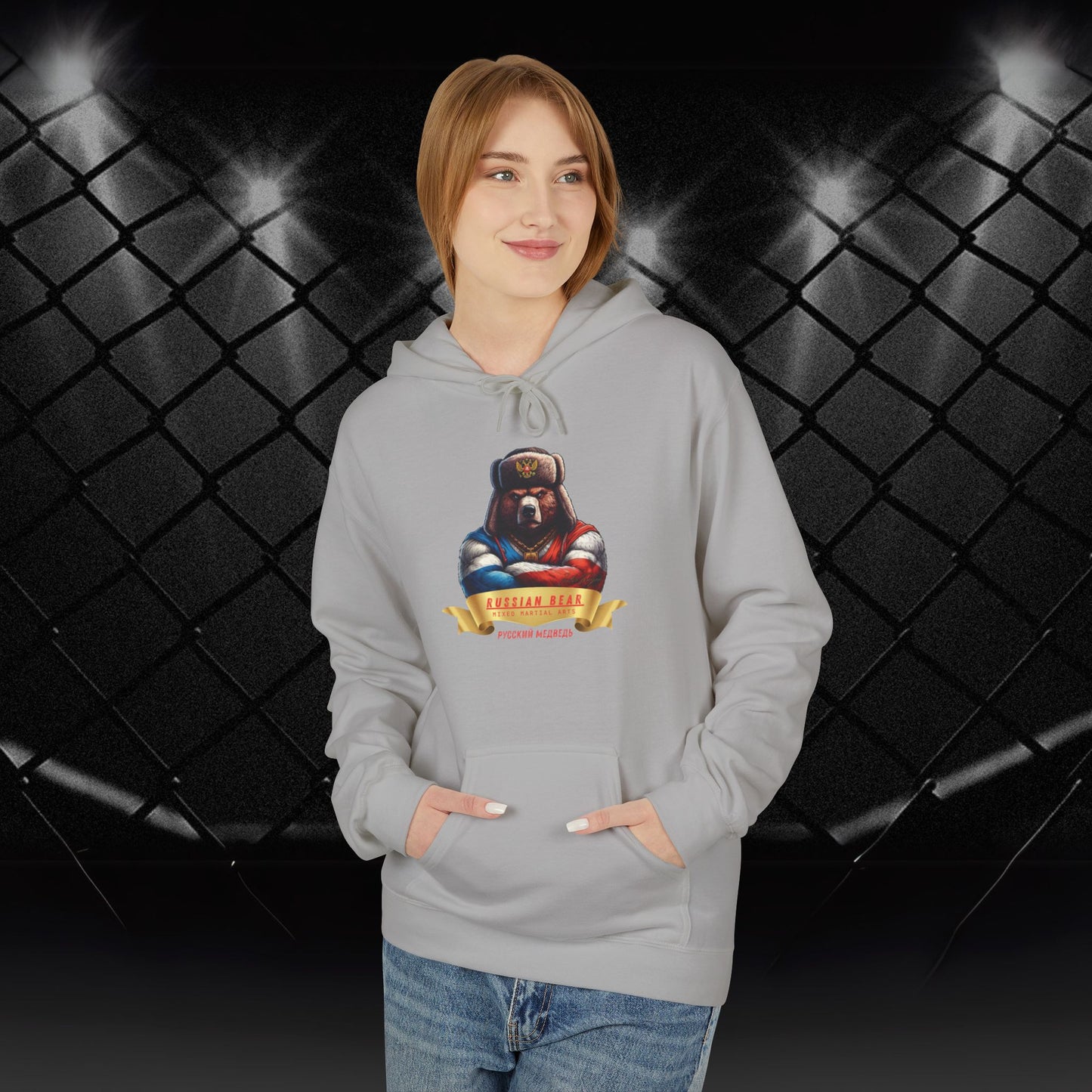 Russian Bear MMA Hoodie