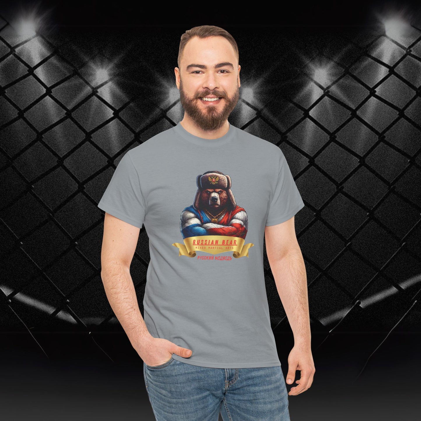 Russian Bear MMA Tee