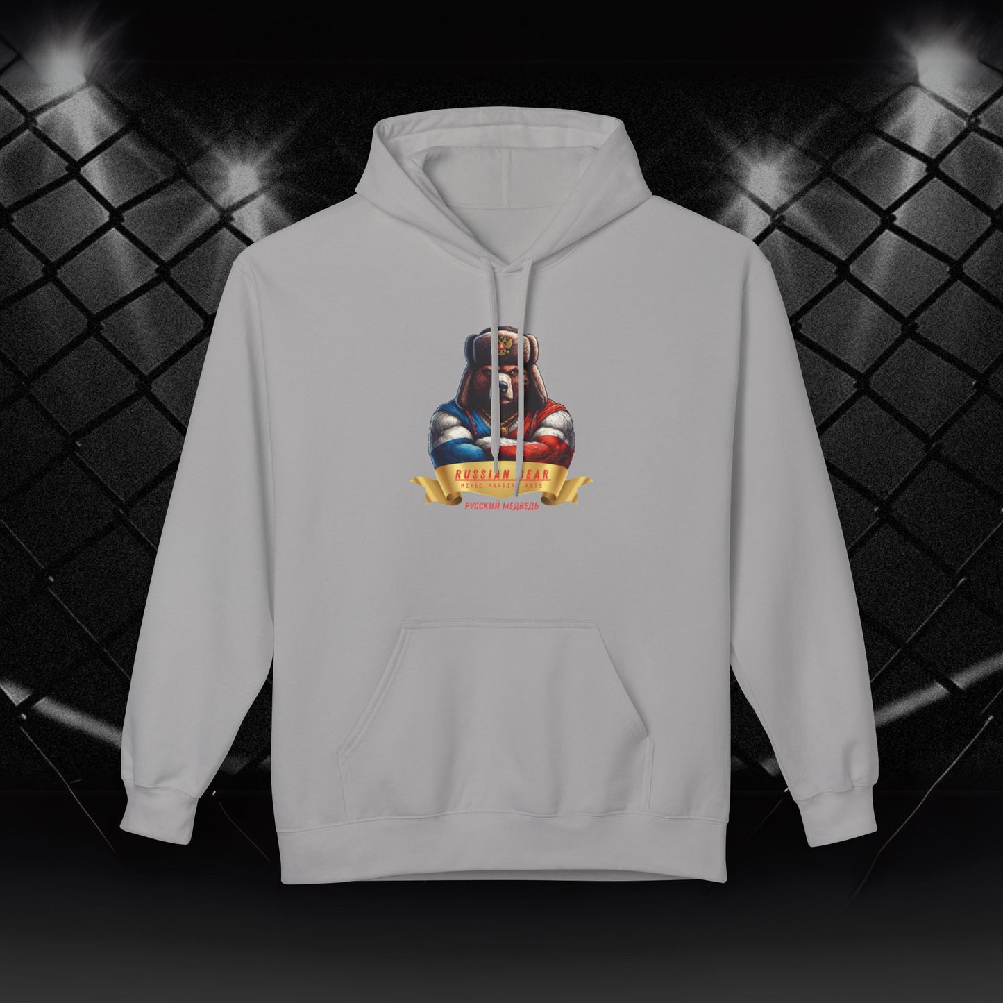 Russian Bear MMA Hoodie