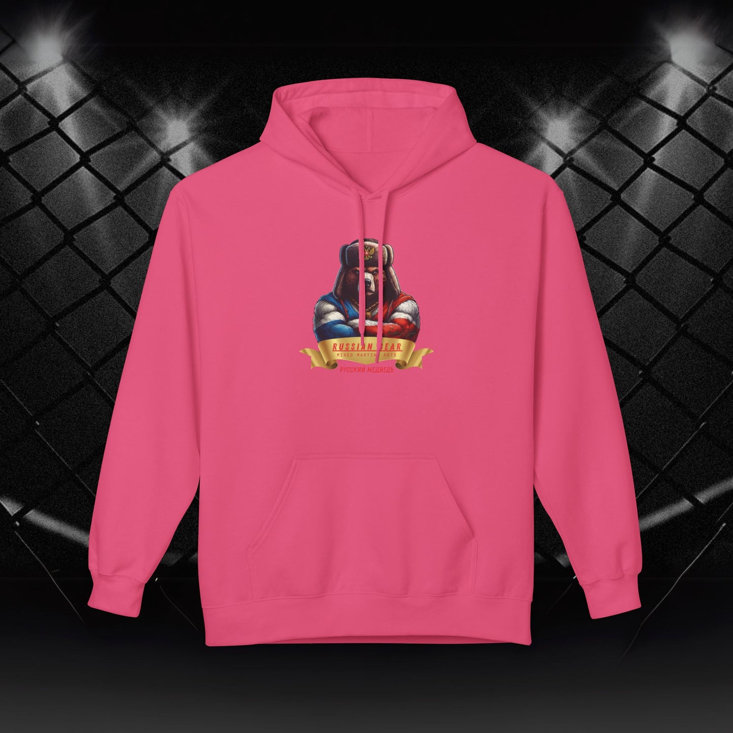 Russian Bear MMA Hoodie