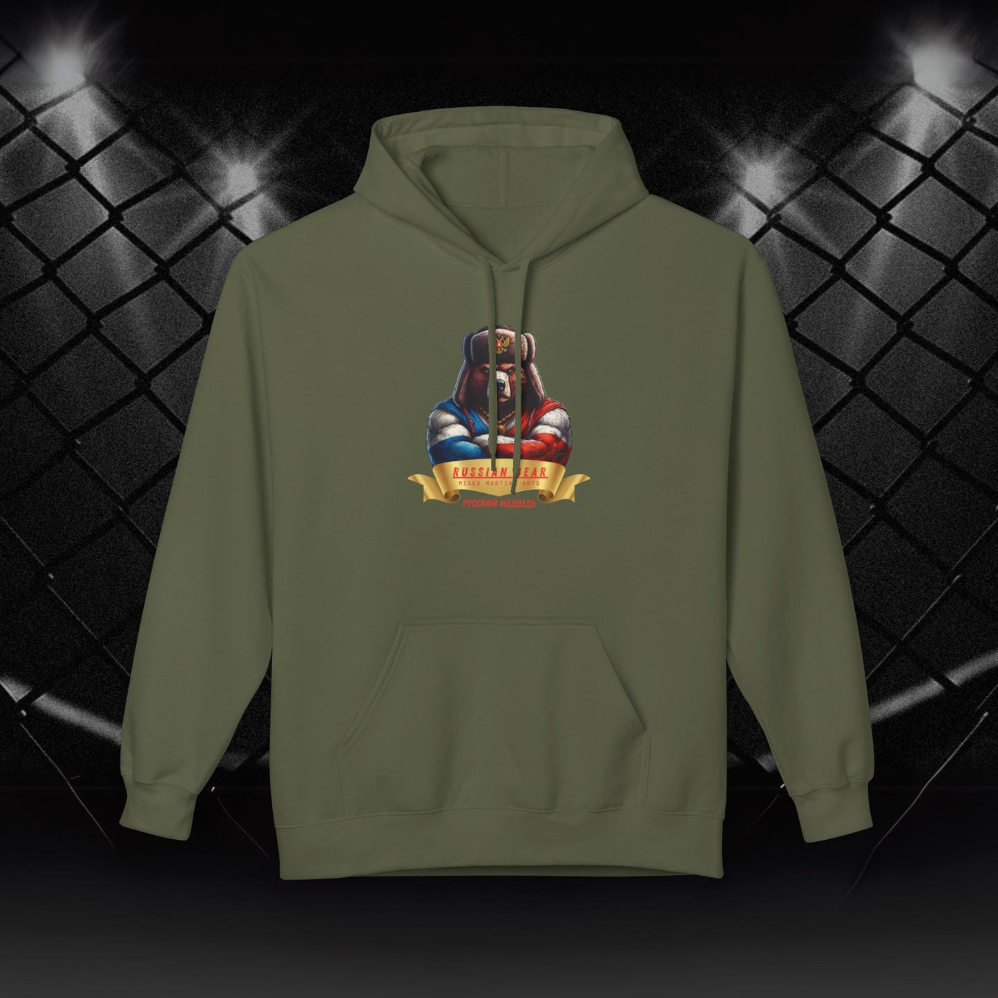 Russian Bear MMA Hoodie