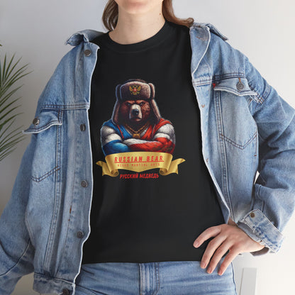Russian Bear MMA Tee
